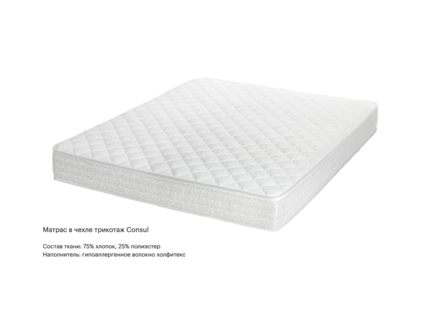 Матрас Консул Сократ