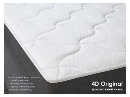 Матрас Димакс ОК Симпл