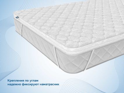 Наматрасник Димакс Кокос 6 см 95