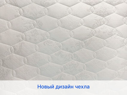 Матрас Димакс Микро Медиум мемо 35