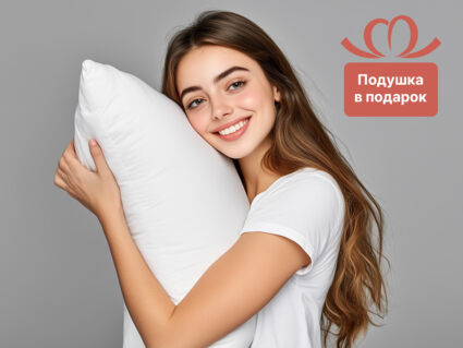 Матрас Димакс МЛ Латекс-22 29